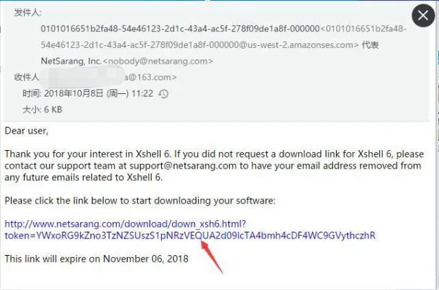 Xshell免费版使用全指南，零基础也能快速上手