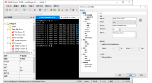 Xshell免费版常见问题合集：下载安装、授权与功能解析