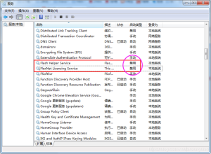 Xshell免费版下载安装全攻略，解决下载慢与无法启动问题？